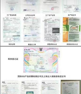 家居團購續(xù)團上新 春夏款空調被與蠶絲被，工廠渠道特惠來襲