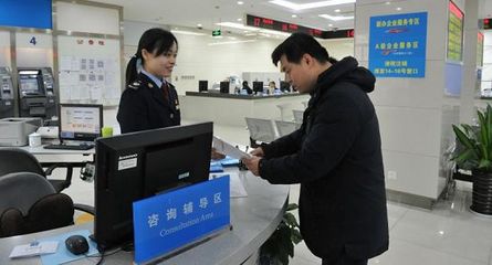 小微企業注銷時能否享受普惠性減稅？上海稅務權威解讀