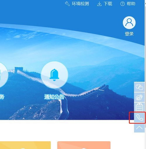 貼心涉稅咨詢，為您排憂解難 知識產權服務中的稅務籌劃與風險防范