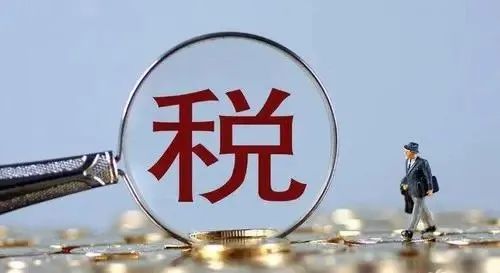 西山區稅務局 三大舉措精準服務轄區稅企，助力營商環境優化