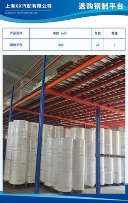 上海工藝美術(shù)品及禮儀用品銷(xiāo)售市場(chǎng) 傳統(tǒng)技藝與現(xiàn)代消費(fèi)的交匯點(diǎn)