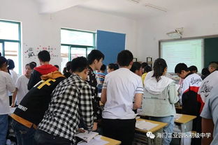展示精彩課堂，研修共推成長(zhǎng)——三星初中承辦能仁集團(tuán)英語(yǔ)研修活動(dòng)紀(jì)實(shí)